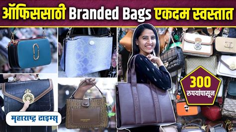 first copy bags mumbai|first copy online shopping.